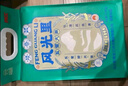 風(fēng)光里半天妖五常大米基地綠色食品東北大米真空包裝5KG/10斤 曬單實(shí)拍圖