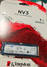 金士頓（Kingston）1TB SSD固態(tài)硬盤(pán) M.2(NVMe PCIe 4.0×4) NV3系列 讀速6000MB/s AI 電腦配件 曬單實(shí)拍圖