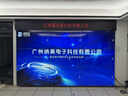 銀之希全彩高清液晶拼接屏電視墻酒吧ktv商場(chǎng)展廳報告廳直播會(huì )議室大數據顯示屏安防監控顯示器大屏幕 【咨詢(xún)客服獲取價(jià)格】 曬單實(shí)拍圖