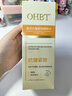 OHBT黃芪爽膚水300ml保濕水護膚濕敷水補去黃提亮抗皺精華水護膚品 曬單實拍圖