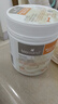 安利（Amway）紐崔萊蛋白質(zhì)粉770g多種植物營(yíng)養(yǎng)粉術(shù)后增強(qiáng)免疫力男女中老 770g 曬單實(shí)拍圖