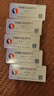 [施慧達(dá)]苯磺酸左氨氯地平片 2.5mg*14片 5盒裝 曬單實(shí)拍圖