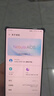 努比亞（nubia）Z70S Ultra攝影師版 國家補貼 真全面屏 16+512GB 熔金 驍龍8至尊版 6600mAh 游戲AI手機【蘇超】 曬單實拍圖
