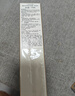肌膚之鑰（CPB）御齡防曬乳霜50ml*2雙支裝 SPF50+ 護(hù)膚品七夕情人節(jié)禮物 曬單實(shí)拍圖