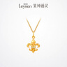 珍珠皇后 18K金路路通鎖骨鏈吊墜 愛迪生珍珠項鏈七夕情人節(jié)禮物女朋友 曬單實拍圖