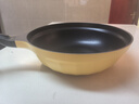 北鼎（Buydeem）30cm不粘鍋炒菜鍋平底鍋煎炒鍋輕煙聚油小鵝黃電磁爐燃?xì)庠钔ㄓ?曬單實(shí)拍圖