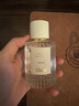蔻依（Chloe）北國雪松濃香水EDP50ml花香調(diào) 仙境花園系列【沃爾瑪】 曬單實拍圖