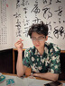 MOLOON沙灘泳衣男士速干夏季短袖花襯衫寬松大碼夏威風度假沙灘短褲套裝 綠色T3609 2XL (建議140-160斤) 曬單實拍圖