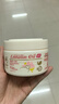 澳芝曼鴯鹋綿羊油面乳霜如沐藍(lán)山潤護(hù)乳綿羊脂澳洲進(jìn)口溫和潤保濕緊致霜 【玫瑰與紫羅蘭香】如沐藍(lán)山275g 曬單實拍圖