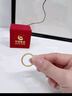 中國黃金（CHINA GOLD）古法素圈黃金戒指女足金三生三世實(shí)心指環(huán)情人節(jié)生日禮物送女友 【今/次日達(dá)】1.6g/10號(hào)【古法】 曬單實(shí)拍圖