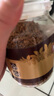 摩可納（Moccona）經(jīng)典8號(hào)凍干速溶黑咖啡100g瓶裝 深度烘焙進(jìn)口拿鐵美式冷萃0脂0糖 曬單實(shí)拍圖