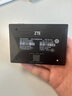 中興（ZTE）V50 5G隨身移動wifi免插卡無線網(wǎng)卡便攜式熱點5g插卡路由器筆記本電腦通用流量車載卡托2025款 曬單實拍圖
