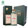 老明光明綠液53度500ml明綠香型商務(wù)宴請 53%vol 500mL 6瓶 贈酒具·原箱裝 曬單實拍圖