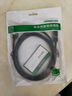 綠聯(lián)超六類網(wǎng)線 CAT6A類萬兆成品網(wǎng)線5米 家用電腦網(wǎng)絡寬帶工程跳線8芯雙絞連接線 黑色55159 曬單實拍圖