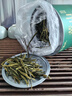 茶滿紀(jì)綠茶正宗高山安徽黃山毛峰茶葉品鑒茶濃香型小罐裝自飲 曬單實(shí)拍圖