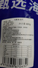 靈略特大馬鮫魚切片鲅魚段2斤（含保護冰100g） 4-6片深海魚中段 魚類 曬單實拍圖