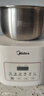 美的0涂層低糖電飯煲4-5-6人 米湯分離瀝米飯電飯鍋316L不銹鋼圓釜  降35.4%還原糖蒸飯鍋微壓 【高顏彩屏】 3L 曬單實拍圖
