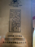 孔府家 柔和 濃香型白酒 52度 500ml 單瓶裝 送禮商務(wù)宴請 山東名酒 曬單實(shí)拍圖