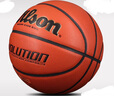 Wilson威爾勝WTB0516室內(nèi)比賽用球7號(hào)競(jìng)賽超纖籃球Evolution WTB0516IB07CN 七號(hào)籃球(標(biāo)準(zhǔn)球) 曬單實(shí)拍圖