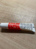 維德勒潤唇膏護唇啫喱膏女士滋潤淡化唇紋法國進口15ml 禮物送女友 曬單實拍圖