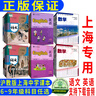 滬教版上海教材課本六七八九年級(jí)第一二學(xué)期6 7 8 9年級(jí)上下冊(cè)書(shū) 7年級(jí)上冊(cè)（新版） 數(shù)學(xué)課本+練習(xí)冊(cè) 曬單實(shí)拍圖