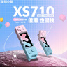 聯(lián)想【新品】小新XS720固態(tài)U盤雙接口Type-C固態(tài)閃存高速手機(jī)U盤u盤系統(tǒng)盤 XS710雙接口固態(tài)U盤-1000MB/S 512GB 曬單實(shí)拍圖