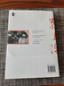 戰(zhàn)上海 劉統(tǒng)著 學林出版社 新華書店正版圖書籍世界史中國史講歷史史記簡史通史湖北新華正版圖書籍 曬單實拍圖