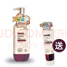 夢(mèng)芭菲海鹽氨基酸蓬松洗發(fā)水男女洗發(fā)露 氨基酸蓬松洗發(fā)水500ml 曬單實(shí)拍圖