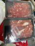 澳貝美澳洲 谷飼原切M5 和牛肥牛肉卷火鍋片生鮮牛肉 凈重2斤源頭直發(fā) 曬單實(shí)拍圖