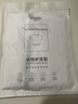 ecoco意可可洗衣袋洗衣機專(zhuān)用網(wǎng)袋家用衣物護洗袋羊毛衫防變形網(wǎng)兜袋E24125 曬單實(shí)拍圖