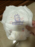 安兒樂干爽超薄彈力褲嬰兒尿不濕紙尿褲 XL92片【拉拉褲】 曬單實拍圖