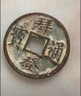 【2026版】2026版 一數(shù)·必刷100講 常規(guī)版 偏基礎版 一數(shù)教輔 一數(shù)圖書 常規(guī)版（2026版） 高中數(shù)學 曬單實拍圖