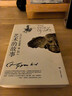 【正版舊書】藝術的故事 (英)貢布里希　著,范景中　譯 廣西美術出版社 曬單實拍圖