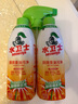 水衛(wèi)士油煙機清洗劑油污清潔劑廚房灶臺去重油除菌油污凈480g*2瓶水衛(wèi)仕 曬單實拍圖