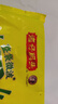 灣仔碼頭發(fā)面小籠包豬肉包300g15只早餐包子速食半成品食品面點(diǎn) 曬單實(shí)拍圖