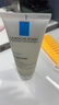 理膚泉氨基酸啫喱洗面奶100ml*2 卸妝清潔面部保濕敏感肌七夕禮物送女友 曬單實(shí)拍圖