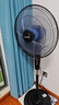 艾美特風(fēng)扇踏青放價(jià)家用電風(fēng)扇遙控機(jī)械落地扇臥室客廳電扇辦公會(huì)議室風(fēng)扇搖頭定時(shí)立扇 【D款】16吋黑色遙控款 曬單實(shí)拍圖