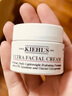 科顏氏（Kiehl's）高保濕面霜護膚體驗盒（試用裝） 曬單實拍圖