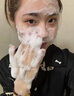 曼逖377氨基酸洗面奶500g男女士美白淡斑提亮膚色控油抗痘黑頭潔面乳 曬單實拍圖