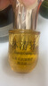 林清軒山茶花修護面部精華油5.0細胞級抗皺淡紋15ml 曬單實拍圖