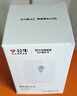 公牛（BULL）漏電保護開關(guān) GTP系列 86型漏電保護開關(guān) 32A大功率漏保開關(guān) LE2 曬單實拍圖