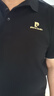 皮爾卡丹（pierre cardin）短袖男夏季商務poloT恤男士寬松休閑透氣上衣服男裝 黑色 3XL 曬單實拍圖