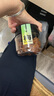 【大牌好藥】艾洛松糠酸莫米松乳膏 0.1%(10g:10mg)* 10g用于濕疹神經(jīng)性皮炎異位性皮炎皮膚瘙癢 曬單實拍圖