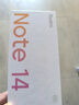 小米 REDMI Note14 5G 國(guó)家補(bǔ)貼 金剛品質(zhì) 5110mAh大電量 大光圈超感相機(jī) 8GB+128GB 子夜黑 紅米手機(jī) 曬單實(shí)拍圖