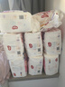 好奇（Huggies）皇家小龍褲拉拉褲XL32片(12-17kg)超薄尿不濕 曬單實(shí)拍圖