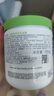 絲塔芙大白罐身體乳舒潤保濕面霜550g 不含煙酰胺 溫和好吸收 曬單實拍圖