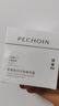 百雀羚（PECHOIN） 至臻皙白水乳霜旅行裝（30ml+30ml+15g) 曬單實(shí)拍圖