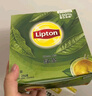 立頓（Lipton）綠茶安徽黃山50g 送禮非獨立袋泡雙囊茶包辦公室下午茶2g*25包 曬單實拍圖