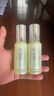 DHC橄欖煥采精華油30ml 以油養(yǎng)膚美容油滋潤保濕改善干燥滋養(yǎng)修護(hù) 曬單實(shí)拍圖