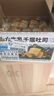 三只松鼠水牛乳千層吐司1000g 厚切面包早餐休閑零食手撕代餐飽腹點心 曬單實拍圖